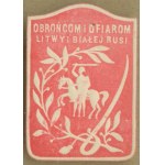 13 Fundraising Stamp to the Defenders and Victims of Lithuania and White Russia, red-white print,