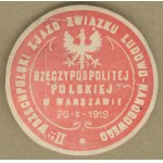 12 Fundraising stamp II All-Polish Congress of the People
