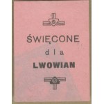 13 Fundraising stamp Święcone dla Lwowianow, print. black, paper red.