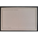 Lubanska (Stryjeńska ) Z. Serya IX-Jasełka.