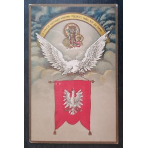 Ó, Maria, Královno polské koruny, oroduj za nás.