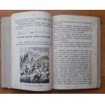BrzezinskiM.A pictorial journey through Europe.