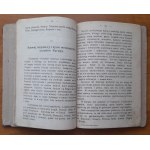 BrzezinskiM.A pictorial journey through Europe.