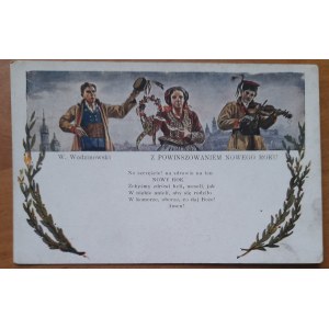 With best wishes for the New Year W.Wodzinowski.