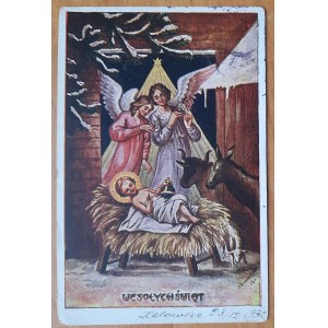 Wesołych Świąt.