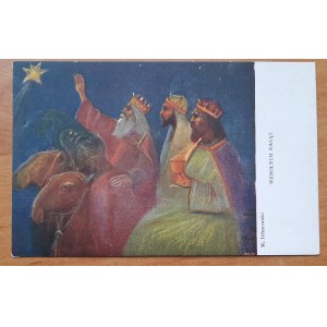 Wesołych Świąt.M.Ichnowski
