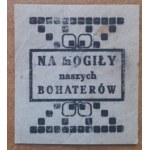 To the graves of our heroes