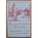 Polish Educational Society