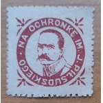 For the Pilsudski bodyguard