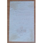 For the homeland and the soldier 1919