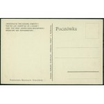 HUCULSZCZYZNA - Navštivte Východní Karpaty!, Vydavatelství ministerstva spojů, kol. tisk, cca 1920,