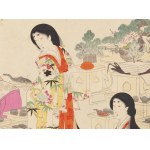 Toyohara Chikanobu (1838 - 1912 ), Svatební obřad , 1896