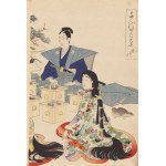 Toyohara Chikanobu (1838 - 1912 ), Svatební obřad , 1896