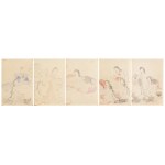 Toyohara Chikanobu (1838 - 1912 ), Svatební obřad , 1896