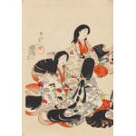 Toyohara Chikanobu (1838 - 1912 ), Svatební obřad , 1896