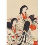 Toyohara Chikanobu (1838 - 1912 ), Svatební obřad , 1896