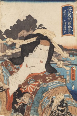 Kunisada Utagawa (1786 Edo - 1865 Edo), Kurtyzana Takao, 1852