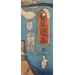 Kunisada Utagawa (1786 Edo - 1865 Edo), Takao courtesan, 1852
