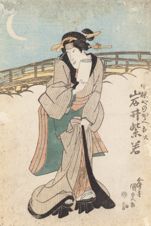 Utagawa Kunisada (1786 - 1864 ), Iwai Shijaku I jako onnagata , 1840