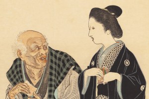 Tomioka Eisen (1864 - 1905), Kolory jesieni , 1900