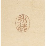Tomioka Eisen (1864 - 1905), Frau und Gefangener, 1900