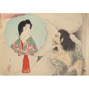 Tomioka Eisen (1864 - 1905), Zły los, 1896