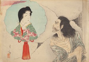 Tomioka Eisen (1864 - 1905), Zły los, 1896