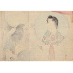 Tomioka Eisen (1864 - 1905), Zły los, 1896