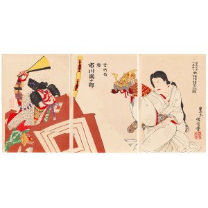 Kunichika Toyohara (1835 - 1900 ), Wait a minute! , 1889