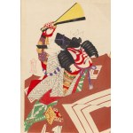 Kunichika Toyohara (1835 - 1900 ), Wait a minute! , 1889