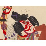 Kunichika Toyohara (1835 - 1900 ), Wait a minute! , 1889
