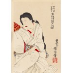 Kunichika Toyohara (1835 - 1900 ), Wait a minute! , 1889