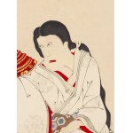 Kunichika Toyohara (1835 - 1900 ), Wait a minute! , 1889