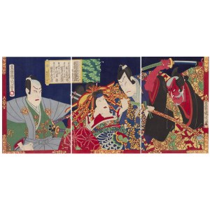 Toyohara Chikanobu (1838 - 1912 ), Good and Evil , 1874