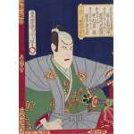 Toyohara Chikanobu (1838 - 1912 ), Good and Evil , 1874