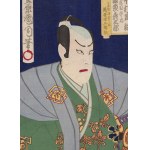 Toyohara Chikanobu (1838 - 1912 ), Good and Evil , 1874