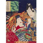 Toyohara Chikanobu (1838 - 1912 ), Good and Evil , 1874