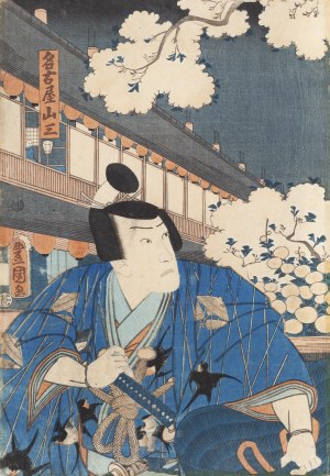 Utagawa Kunisada (1786 - 1864 ), Dzielnica Yoshiwara nocą , 1861