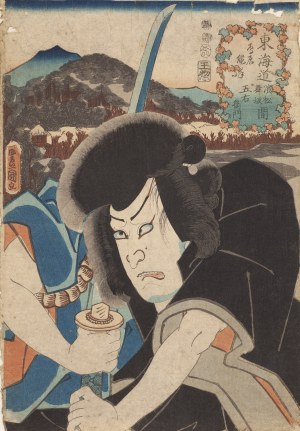 Utagawa Kunisada (1786 - 1864 ), Złodziej, 1852