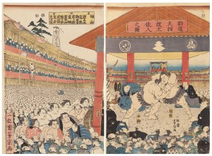 Utagawa Yoshimune