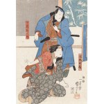 Utagawa Kuniyoshi (1797 - 1861 ), Collector, 1848