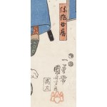 Utagawa Kuniyoshi (1797 - 1861 ), Collector, 1848