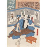 Utagawa Kuniyoshi (1797 - 1861 ), Collector, 1848