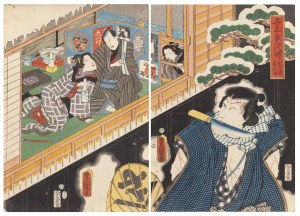 Utagawa Kunisada (1786 - 1864 ), Opowieść o Yasaburo , 1857