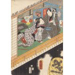 Utagawa Kunisada (1786 - 1864 ), The Story of Yasaburo , 1857