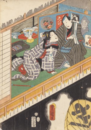 Utagawa Kunisada (1786 - 1864 ), Opowieść o Yasaburo , 1857