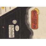 Utagawa Kunisada (1786 - 1864 ), The Story of Yasaburo , 1857