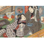 Utagawa Kunisada (1786 - 1864 ), The Story of Yasaburo , 1857