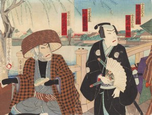 Utagawa Kunisada (1786 - 1864 ), Na moście Azuma w Tokio , 1864