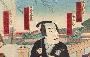 Utagawa Kunisada (1786 - 1864 ), Na moście Azuma w Tokio , 1864